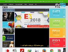 Tablet Screenshot of fileniko.com